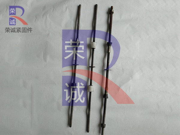 三段式止水螺桿