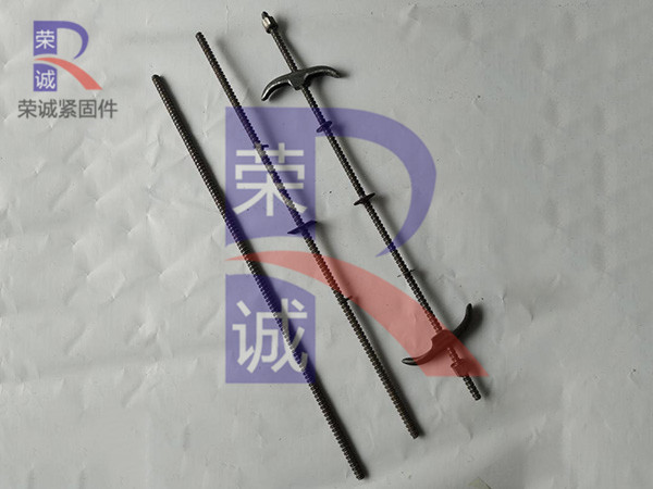 穿墻絲止水螺桿