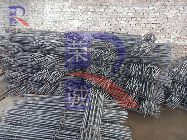 穿墻絲止水螺桿